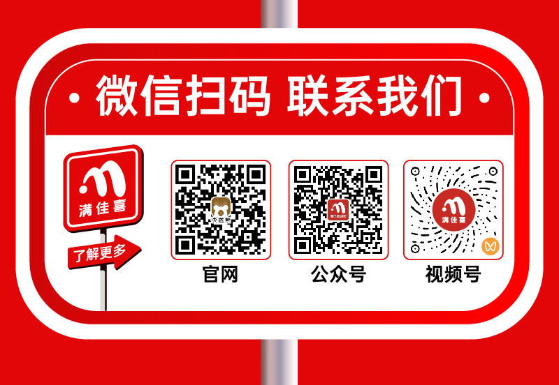 宣传图12